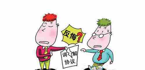 泸州防水公司.png